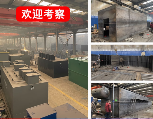 万州嘉源通环保：专注污水治理，定制化设备解决全场景需求